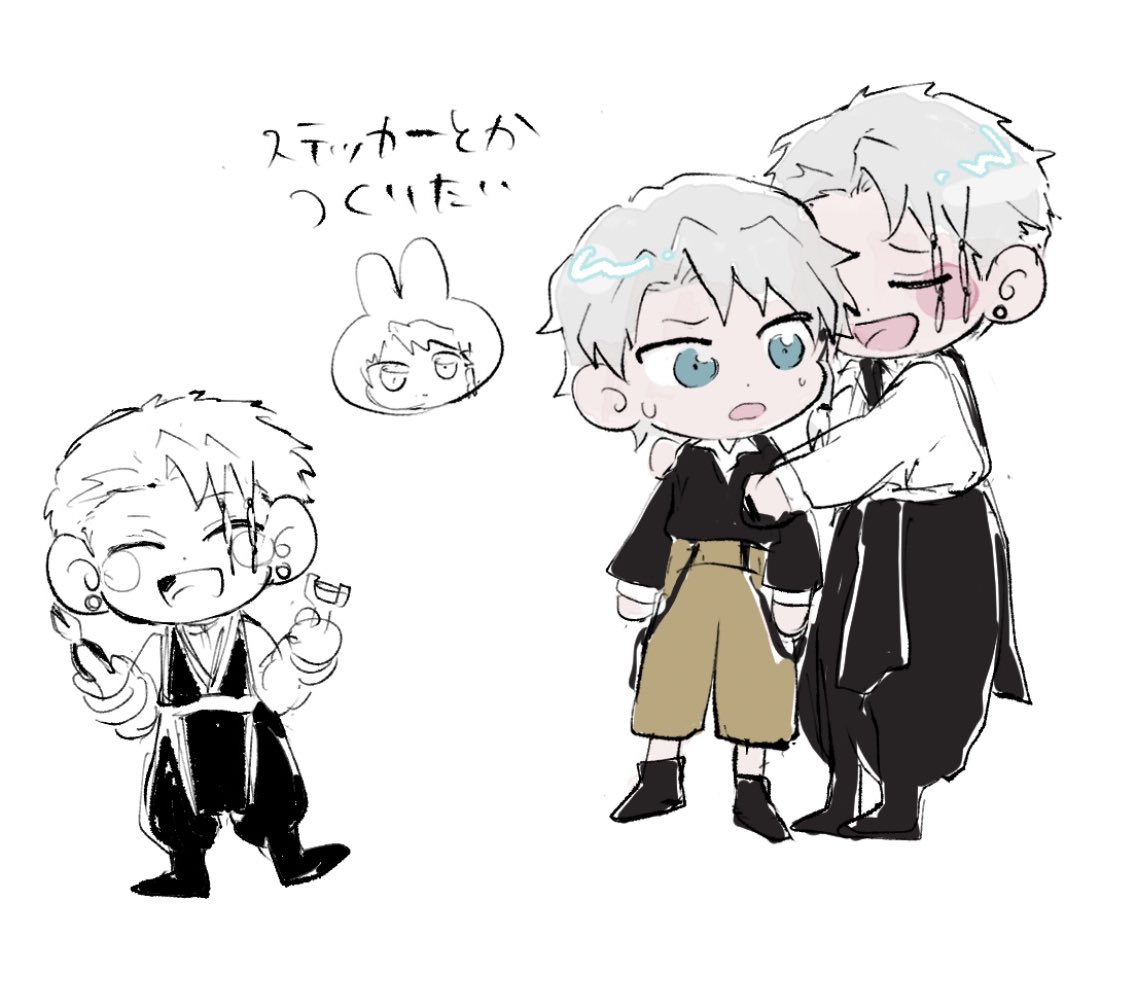宗デフォルメむずい 