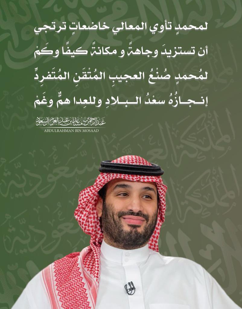 abdulrahman's tweet photo. https://t.co/Wzp5TMQwYm