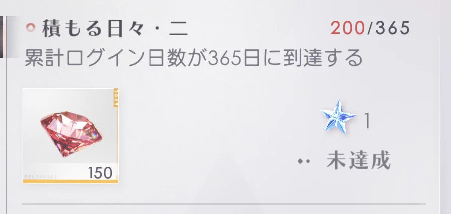 むー on X: 