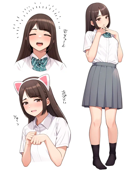 麻里ちゃん。 「義理ですから」も完結させるぞー 