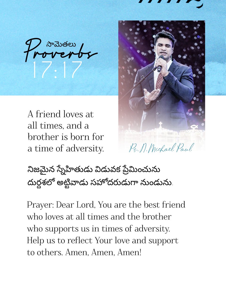 nmichaelpaul tweet picture