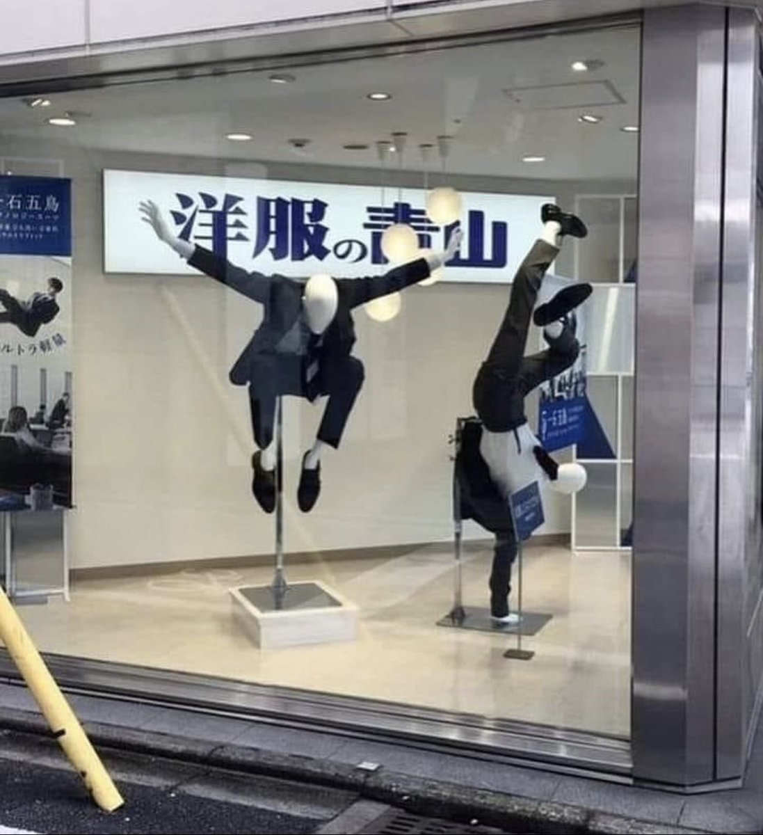 HardestFitPics's tweet image. Cleanest Mannequins ever