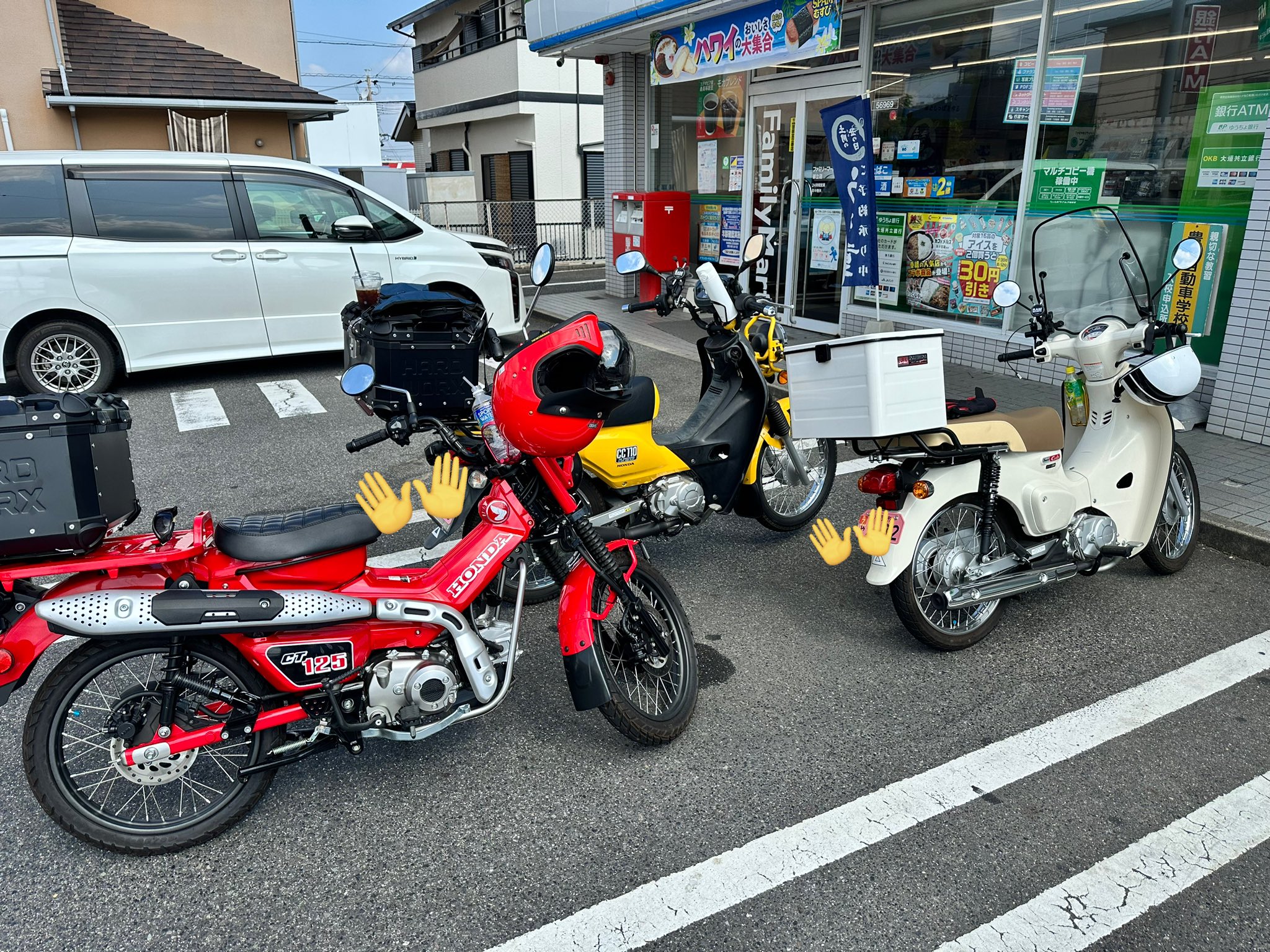 まかページ♡ 2800002902047_15_l.jpg