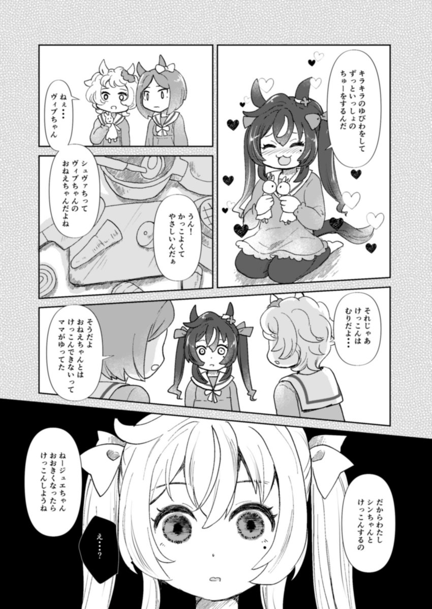 (3/4) 