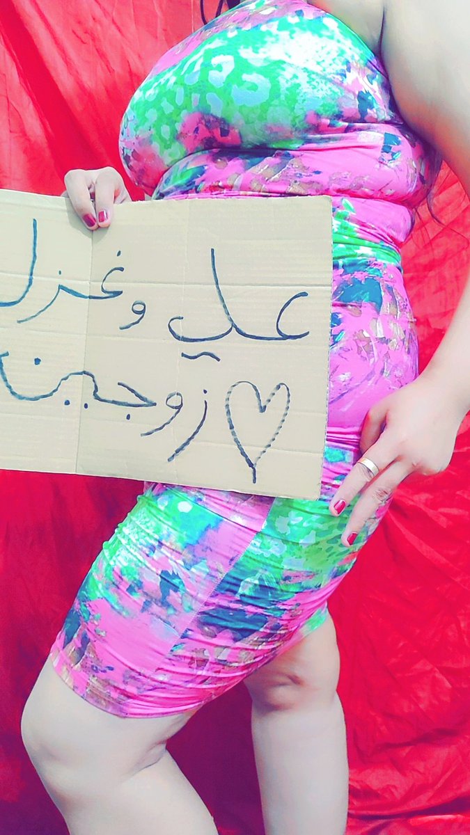 من جاد في عدن