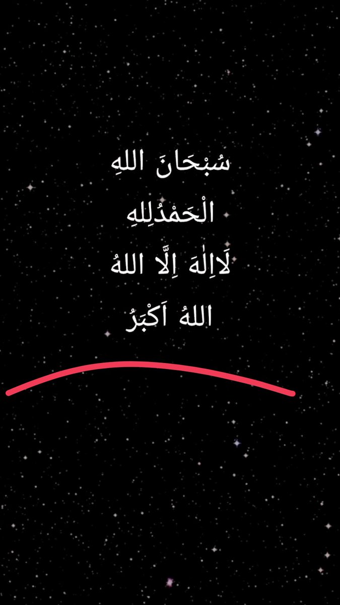 faizhotmail's tweet photo. https://t.co/zVM2SExpCa