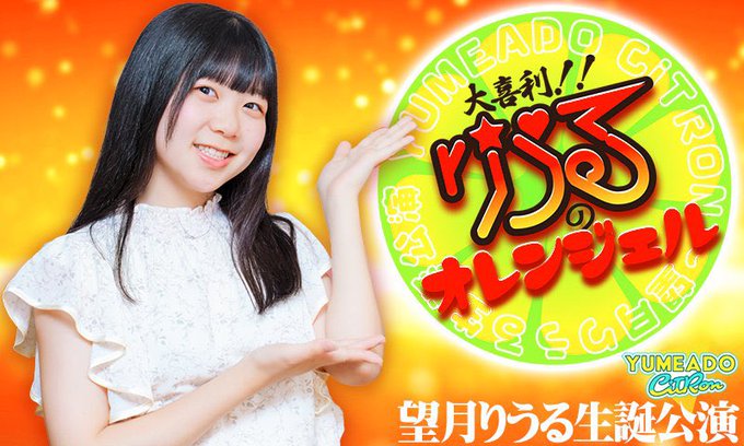 Twitterのコスプレ画像40