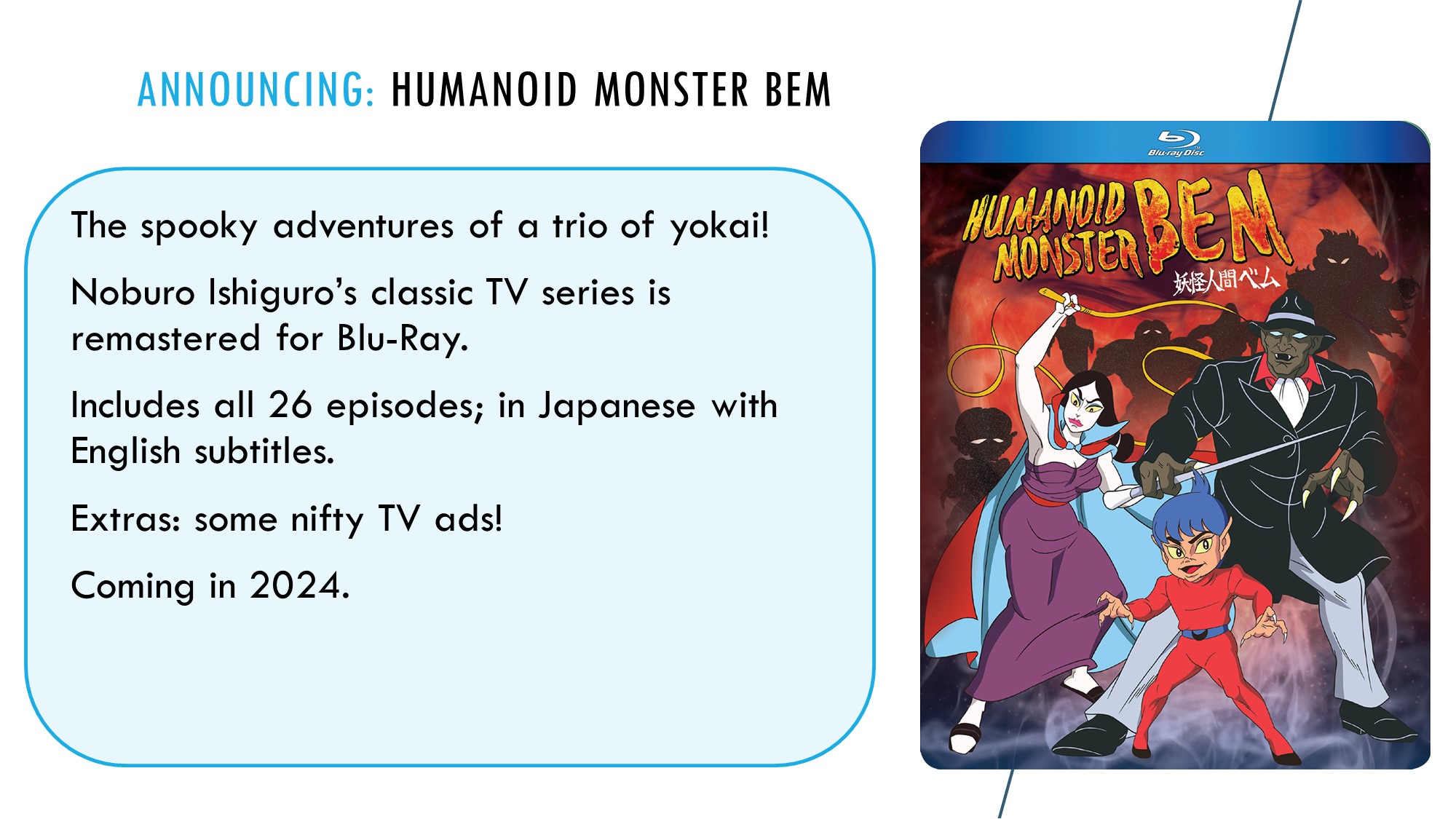 Discotek Media Humanoid Monster Bem Blu-ray Ankündigung Visual