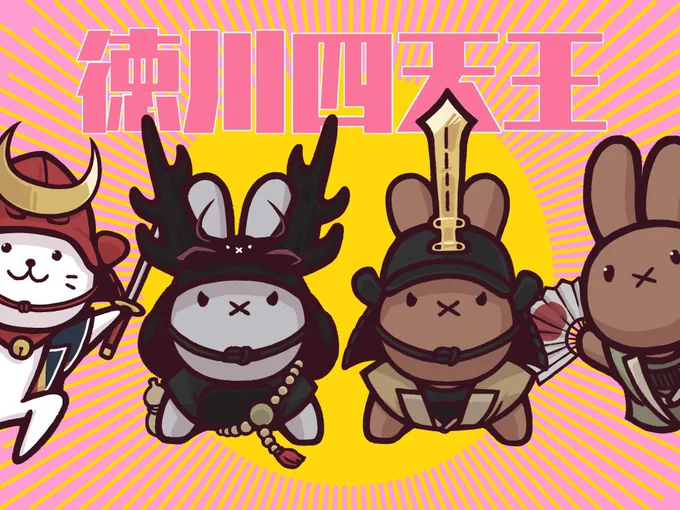#私はこういう絵師です見た絵師全員参加 