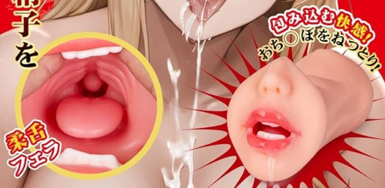 「今日のメェメェ 」|床屋体操のイラスト