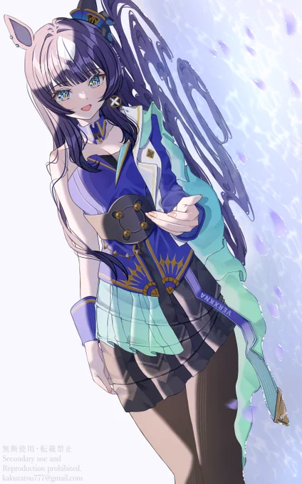 ヴィルシーナ  #ウマ娘 