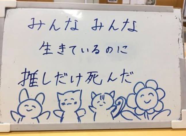 bad_texter's tweet photo. 今日も一日 https://t.co/lmh5oOIAs2