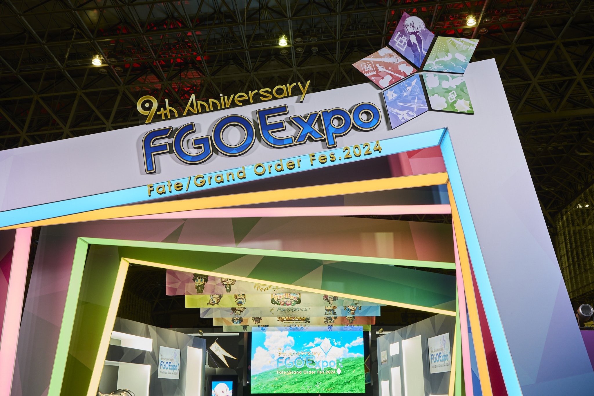 超人気新品 Amazon.co.jp: 2日目 グッズ付き入場券特典 EXPO FGO