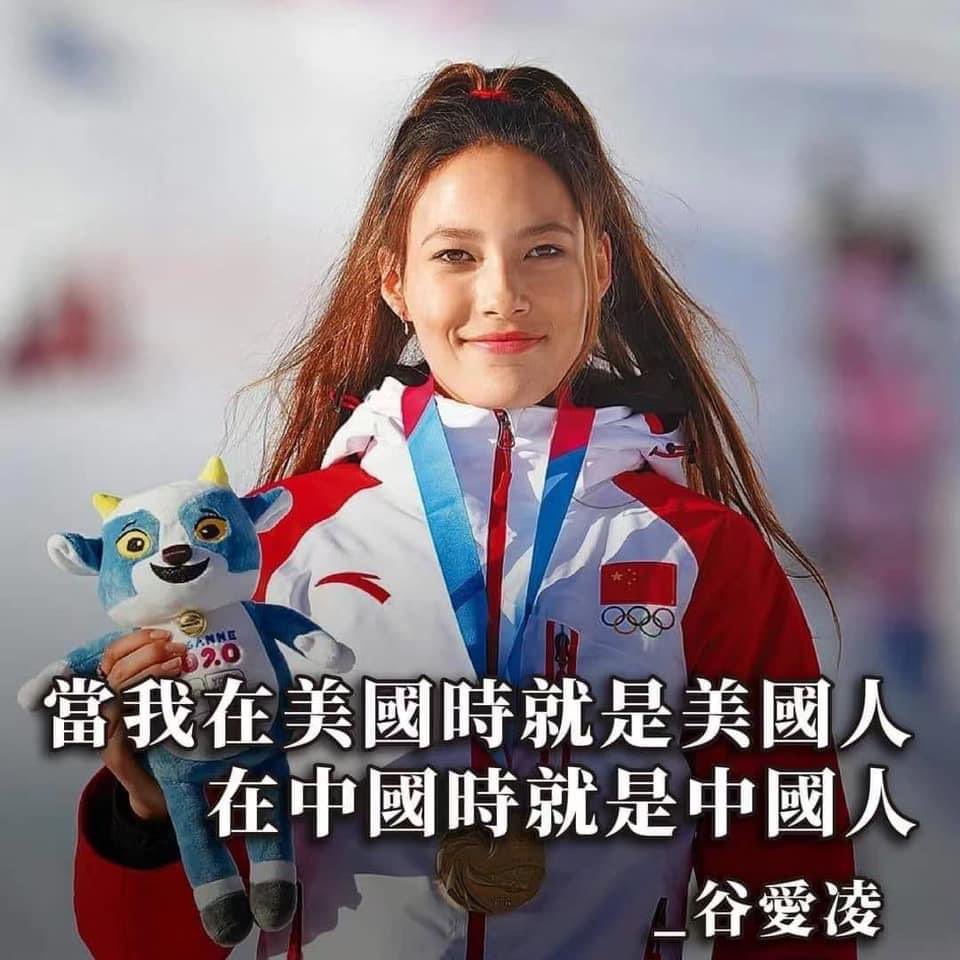 香港/中國新聞-小豬 tweet media