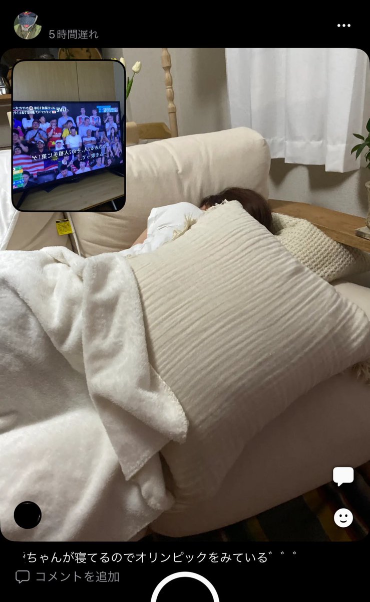 aice___02's tweet photo. 彼氏のBeReal、愛 https://t.co/NJaCB4mNJu