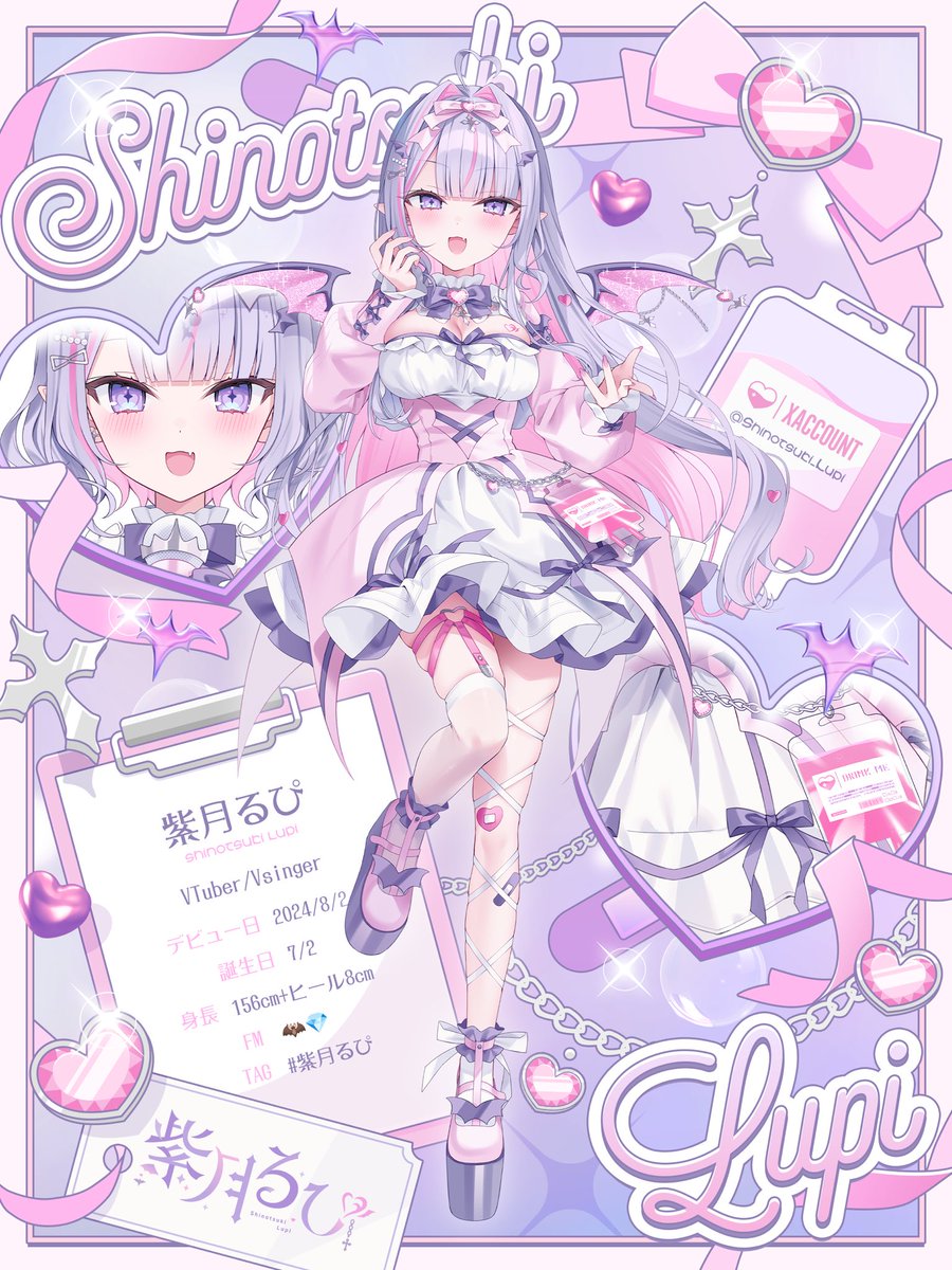 紫月 GUGRoJpbkAAb0oA.jpg?format=jpg