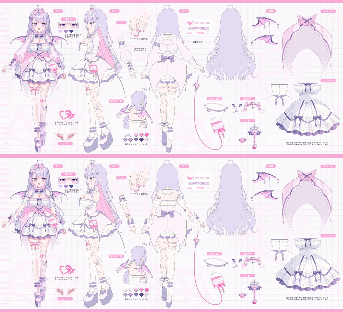 GUGRoKSWMAAuLxu.jpg?format=jpg