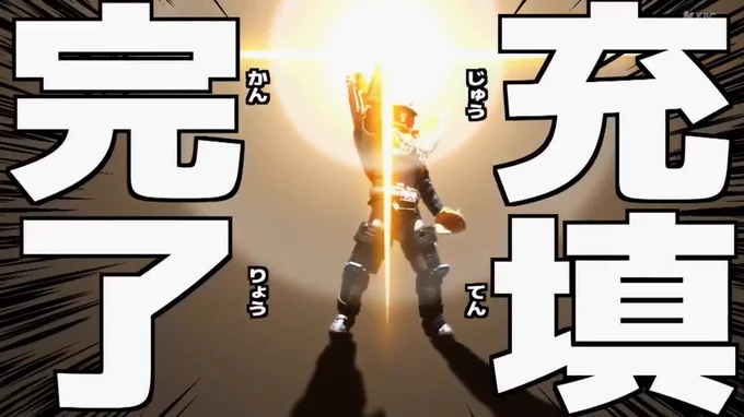 今回島本和彦先生が脚本書いてる?  #nitiasa 