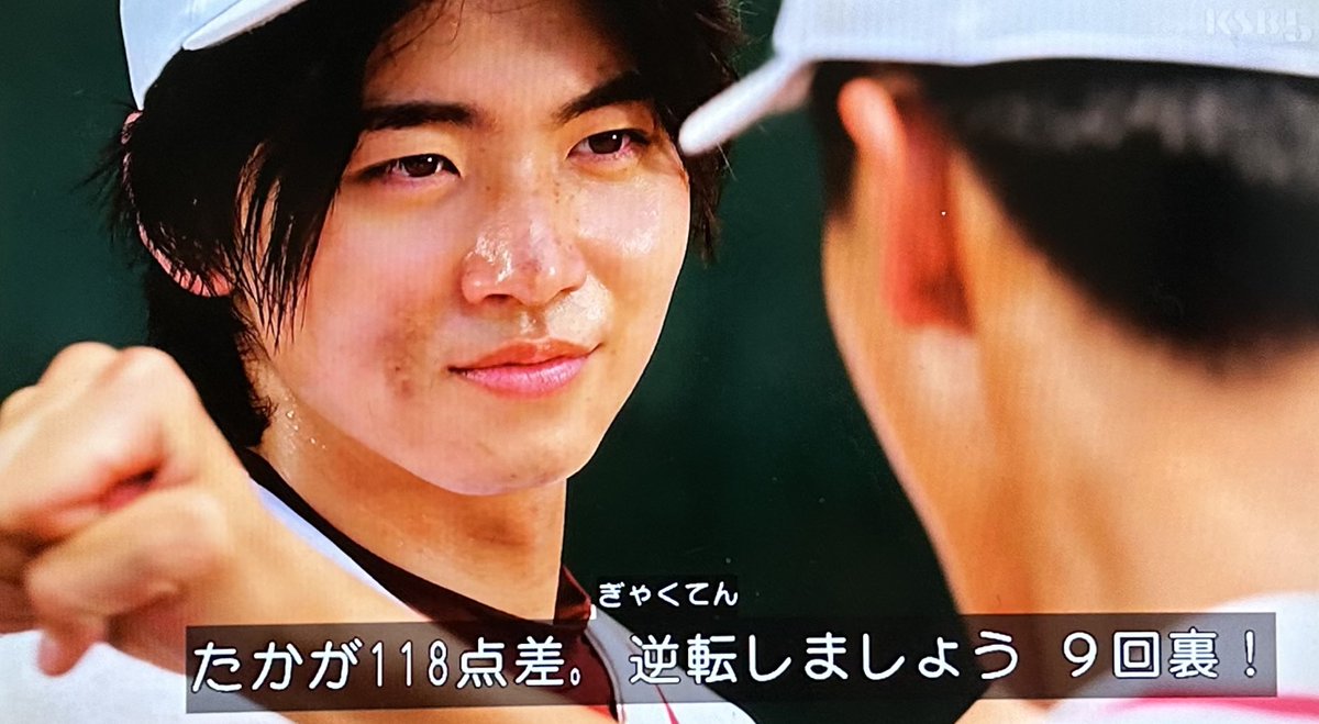 やる気のパルス共鳴ポーズまで!

#ブンブンジャー 
#nitiasa 
#逆境ナイン 