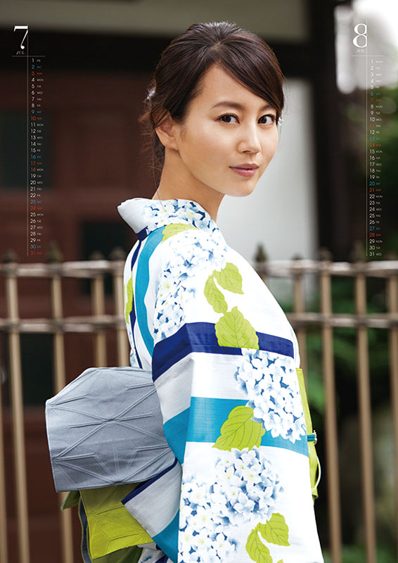 堀北真希 未開封 2014年カレンダー CL-144