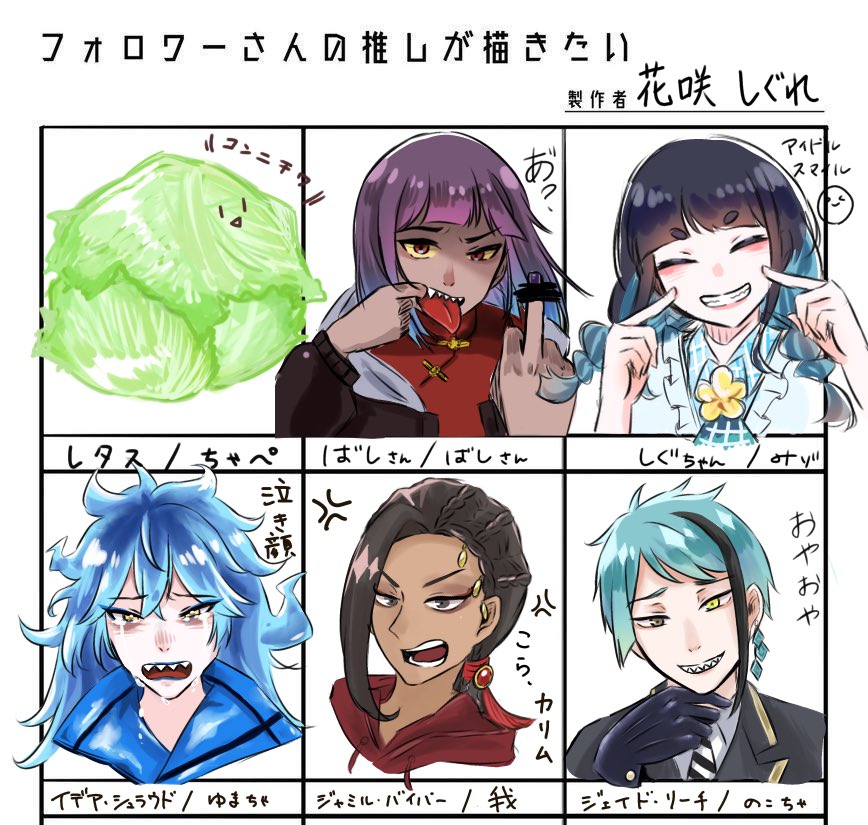 ssshiguretto's tweet photo. 並べたかったツイステズ

ありがとうございます。 https://t.co/EWxt0tGfJN