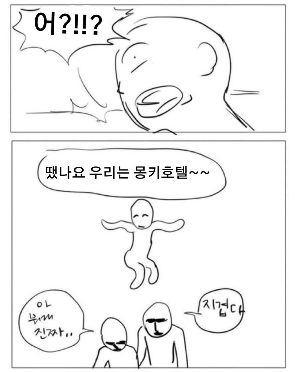 돛단배 (@no_eunsol56567) on Twitter photo 