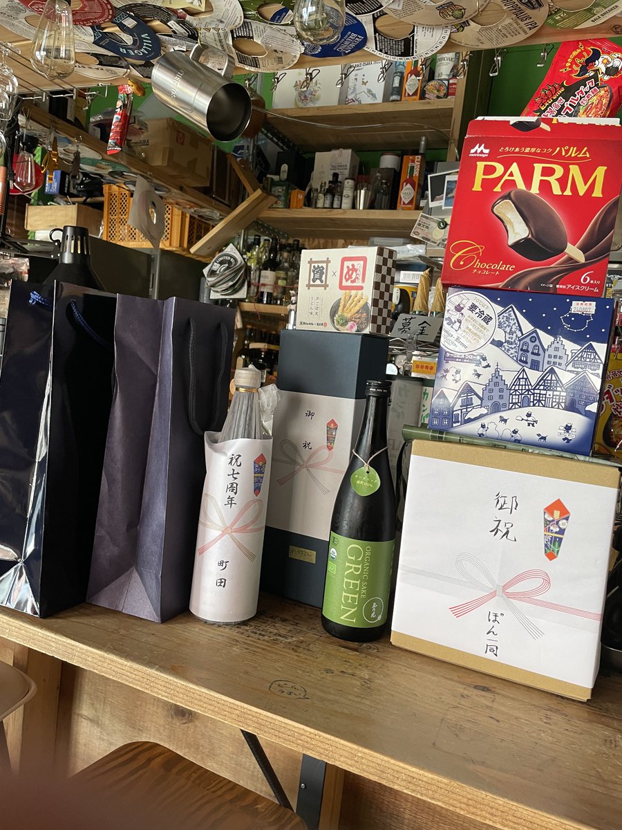 神戸の禁煙バー下手の横好き(クラフトビール&アイラウイスキー) tweet media