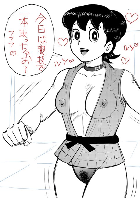 今日の嬉々しい柔道家、しずかママ❣️ 