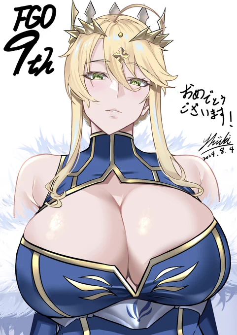 FGO9周年おめでとうございます!! #FGO  #FGO9周年 #FGO9周年メッセージ 