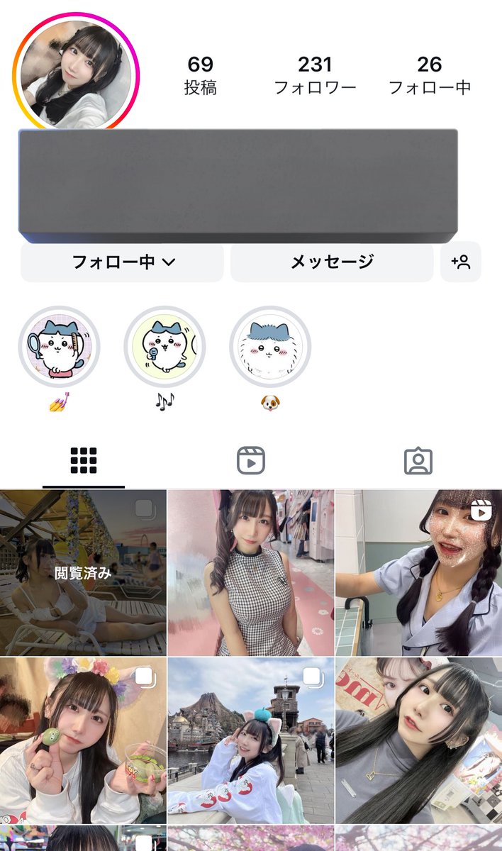 chichindol_07's tweet photo. かわいいし乳デカ♡♡
フォロー��な！！
レアすぎる♡♡
100いいねで公開する♡
#巨乳　#素人　  #水着　#オナペ　
#エロ　#谷間　#乳 https://t.co/2qoDxwisFD