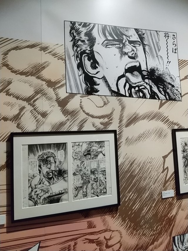 このジュウザがなあ…ほんまなあ…。
この原画の迫力に圧倒されまくってしまって、この辺から最後辺りまではなんかもう固唾を飲んで物語の流れを見守るフェーズに入りながら原画を見てました。

あと2色カラー原稿たちの素晴らしさがほんまもう神がかってましたね。えっこのクオリティを週刊連載で?? 