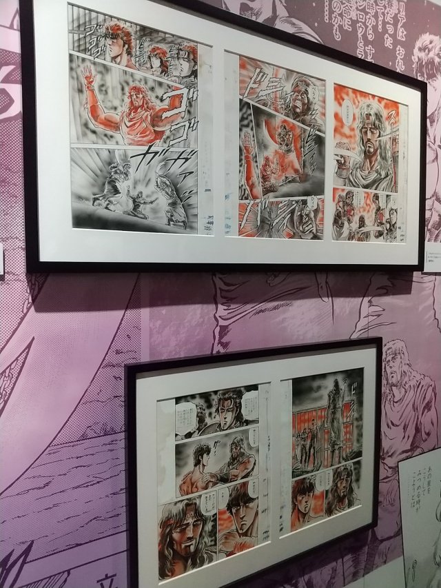 このジュウザがなあ…ほんまなあ…。
この原画の迫力に圧倒されまくってしまって、この辺から最後辺りまではなんかもう固唾を飲んで物語の流れを見守るフェーズに入りながら原画を見てました。

あと2色カラー原稿たちの素晴らしさがほんまもう神がかってましたね。えっこのクオリティを週刊連載で?? 