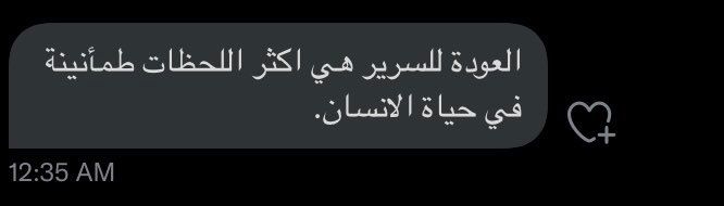 literally