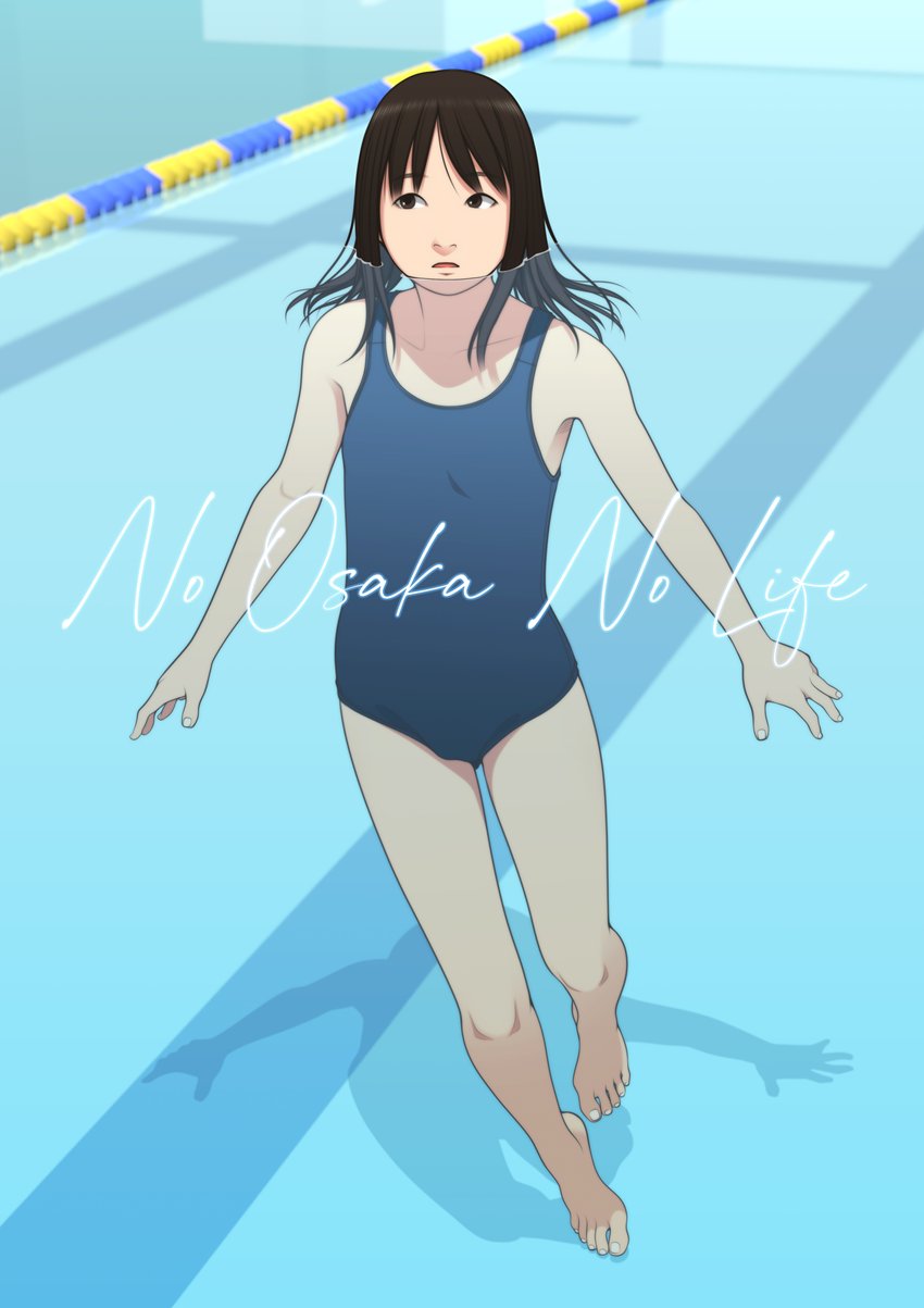 伸長に関する考察 Girl  / X