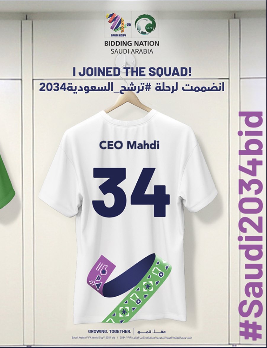 CEO_2034's tweet photo. Just registered to #Saudi2034bid https://t.co/n1pNtde4Hk