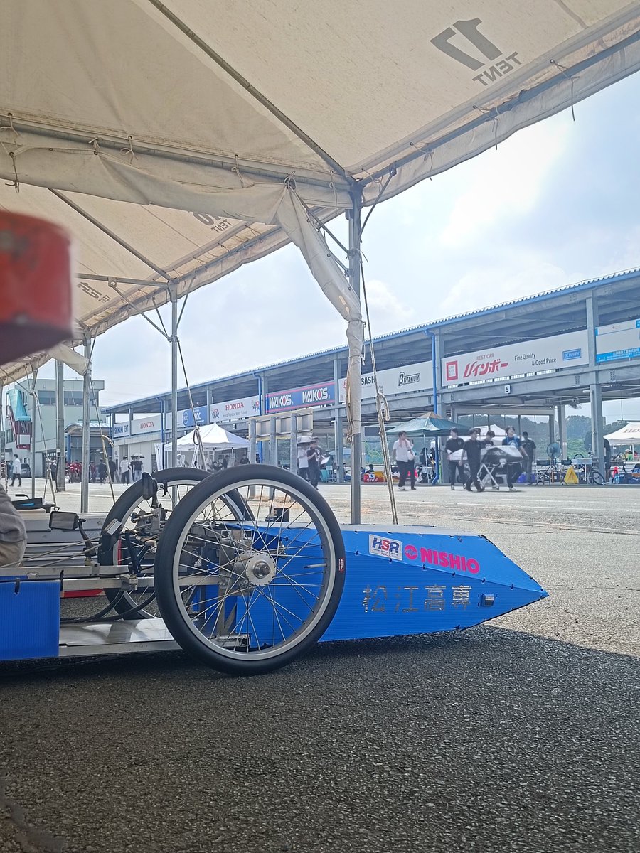 MCT_ecorun's tweet photo. 今年はテントピットです

練習走行の感触は良い感じです😌 https://t.co/Ozi2NMr9Km