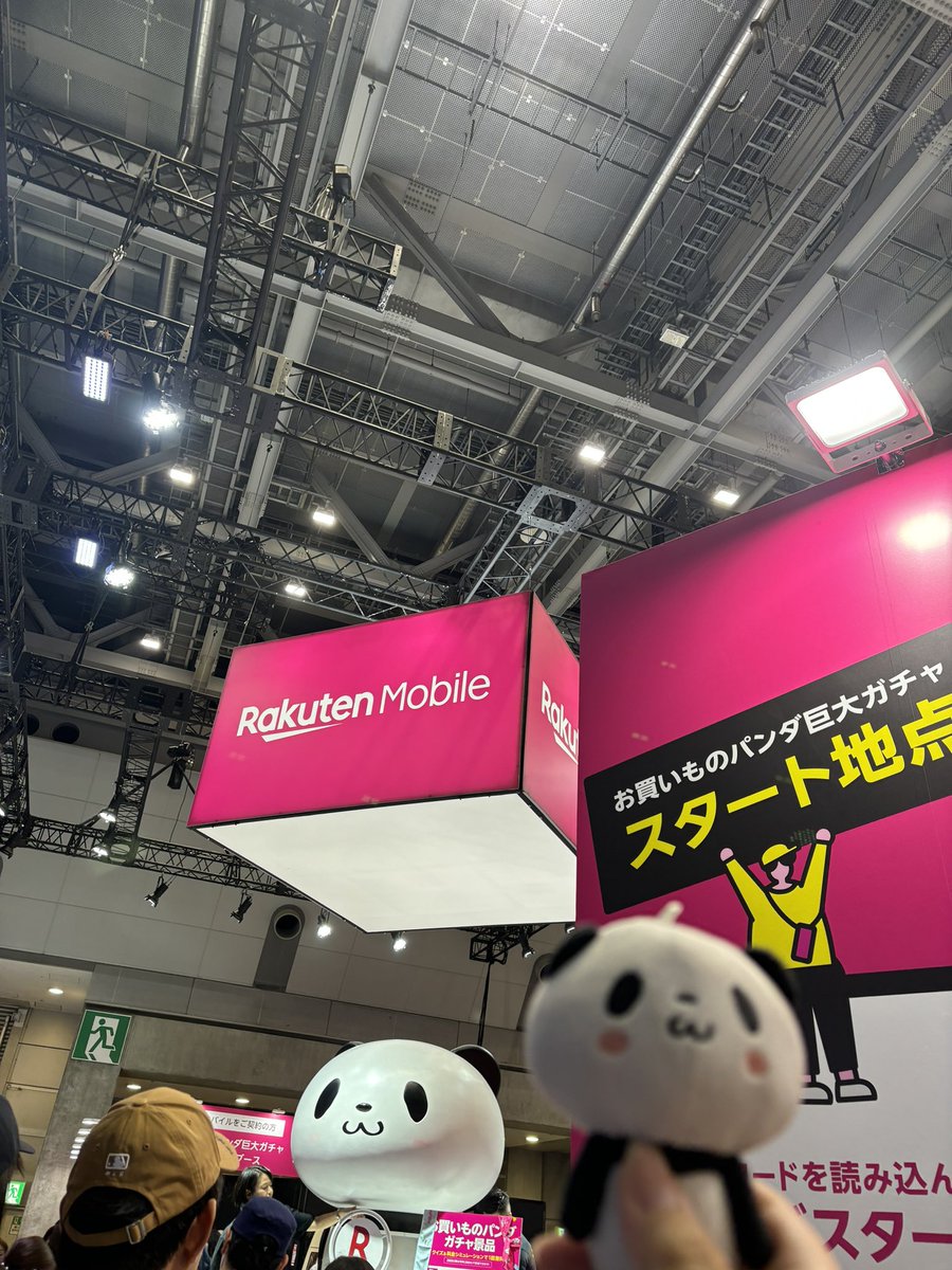 omugiofuton's tweet photo. #つながる楽天オプティミズム 
 #HiRakutenAI https://t.co/u7r5o7yMtB