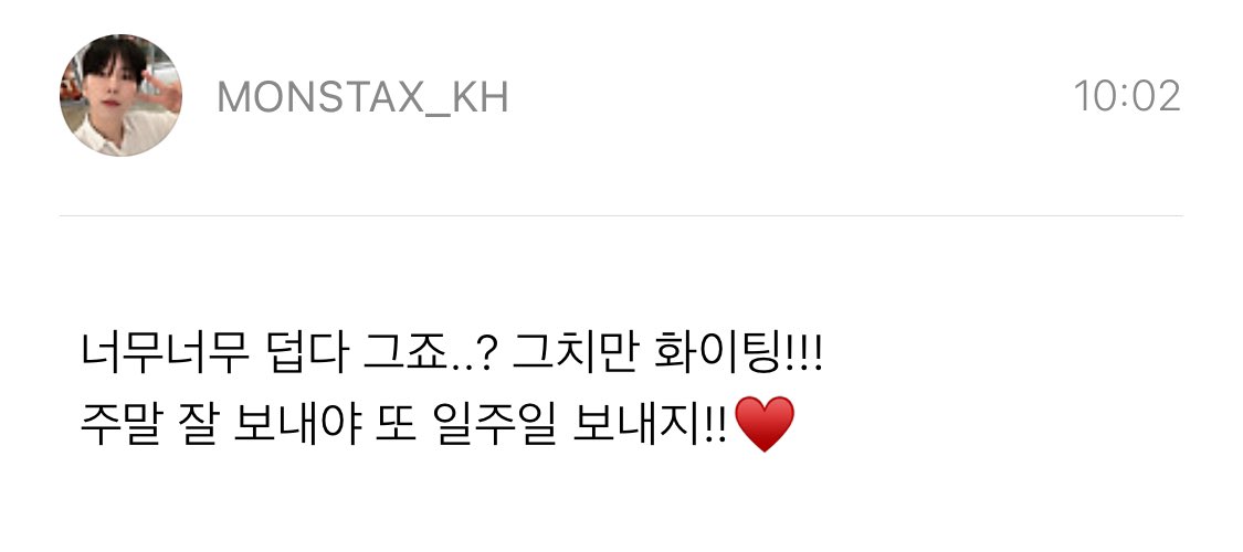 김부장한테혼나도씩씩한이바보녀석 . .
주말잘보내라