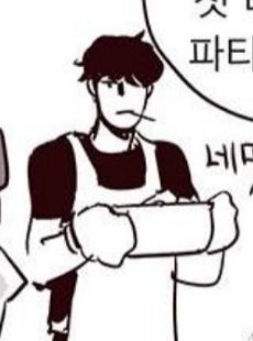 Aphrojiwn's tweet photo. 그만두고 싶어ㅤㅤㅤㅤㅤㅤ만두 먹어 호걸 https://t.co/nu8pDVmMjC