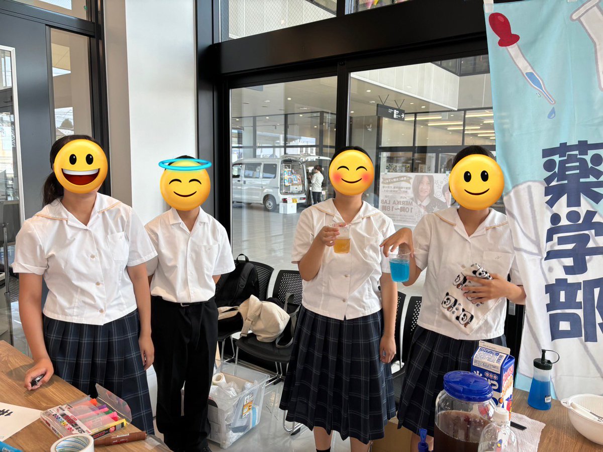 11時からメリカにて出店します
クラフトコーラ、かき氷シロップのシロップソーダご用意してます！
暑いので熱中症に気をつけてお越しください！