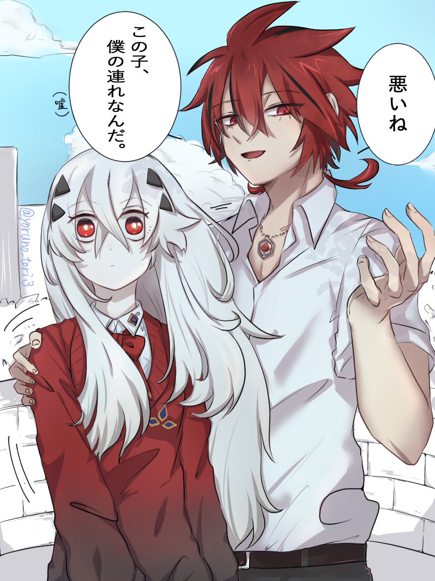 #私の絵についてどう思ってますか引用RTで教えてください 
当方、こういうのばかり描いております
※3枚目女体化ネタ注意 