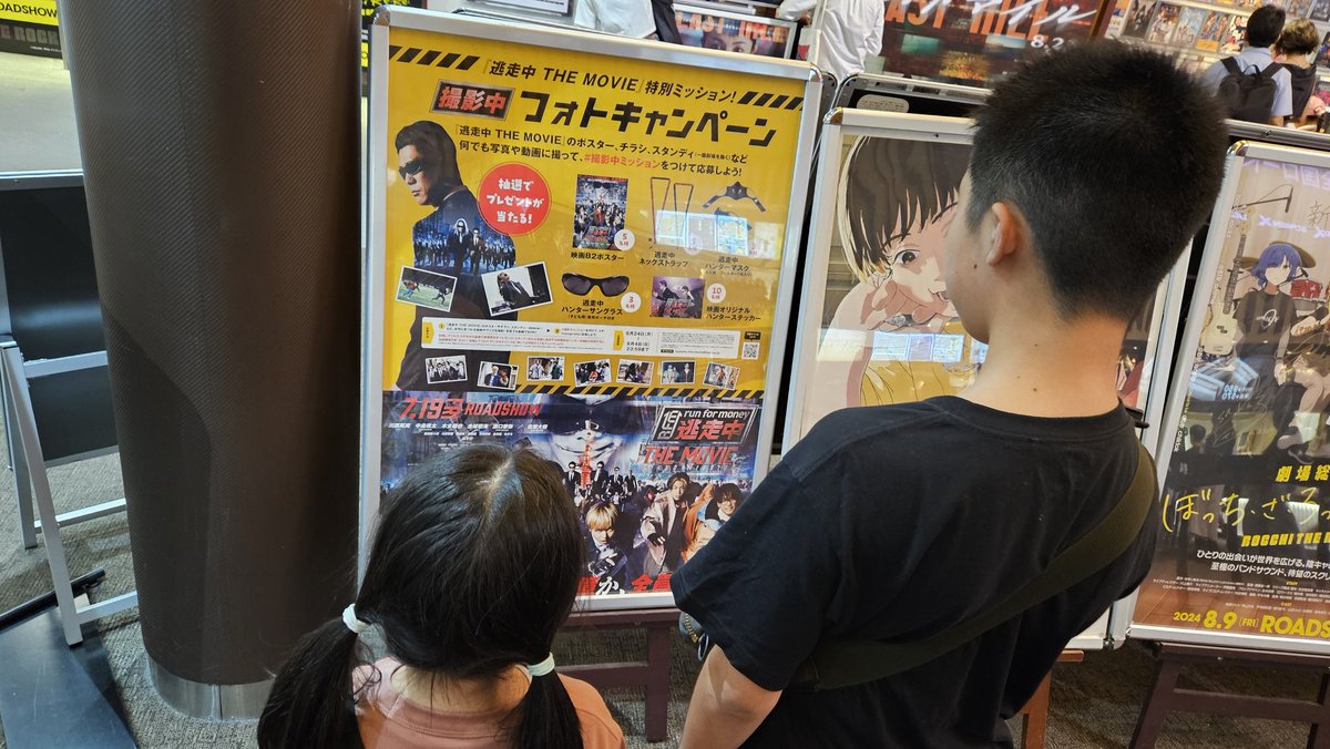 keisuke tweet media