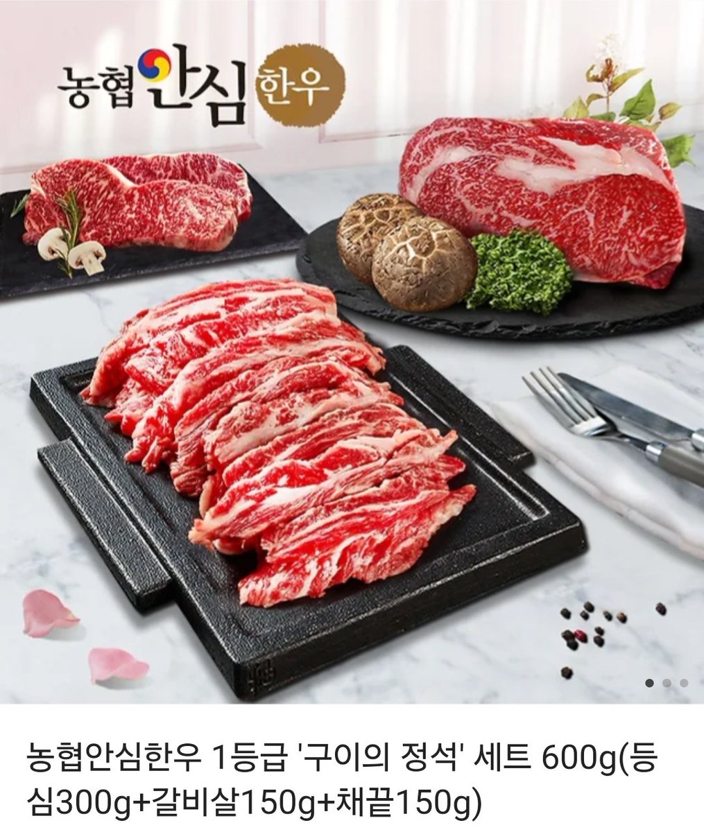 ArtHaewu's tweet photo. [RT♥]
안녕하세요! <빌런의 정의> 시즌 2가 런칭되었습니다🥰

▼작품 링크
https://t.co/vmIsmmk8WK

복귀 기념으로 RT 한 분 추첨해서 한우구이 세트 보내 드립니다.
잘 부탁드립니다~!💕 https://t.co/Z4ZYxauOnJ