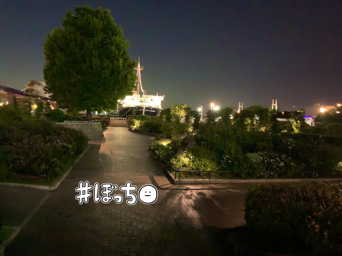昨夜も練習しました‼️
（職質されなかった、よかった💦）

成果は…

本日のおむすびシアターで‼️