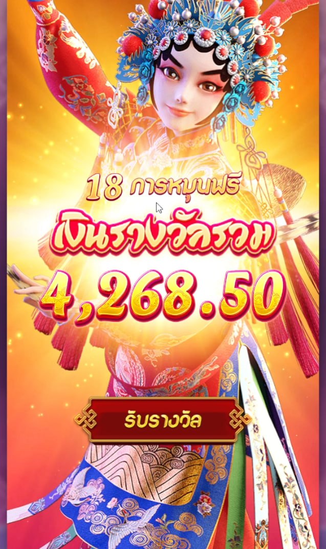 babma667's tweet photo. 👑SMYWIN เว็บตรงที่เหล่านักเล่นให้การยอมรับ👑

🎰เกมสล็อต ⚽ฟุตบอล ♠️บาคาร่า
🔢หวยไทย 🔢หวยลาว 🦈ยิงปลา
👑มีให้ครบจบในที่เดียว
🫵แถมโปรเด็ดประจำเดือน
💸ฝาก100รับ200
💸ฝาก200รับ400
❌ไม่ต้องทำเทิร์น ไม่มีล็อคยูส❌

มาตอกมาตำได้เลยที่👇
https://t.co/VJmuycL50w

#สล็อต #บาคาร่า https://t.co/xSyrbZ1bf2