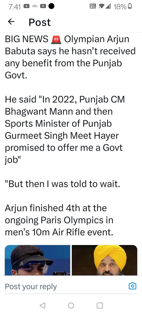 deepinder singh tweet media