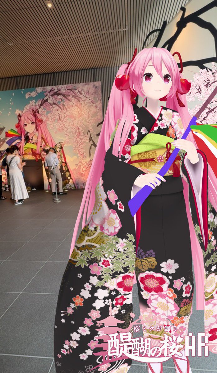 初音ミク ,桜ミク 「ミクさんを色んな角度から撮りまくりやっぱり昭和世代としては孔雀王全巻読んでから来」|ひろぴぃのイラスト