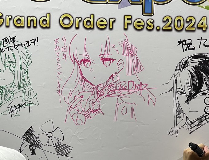 2日目も描いてきました🎀(チーム悪い子揃ってる…!)
#FGOフェス 