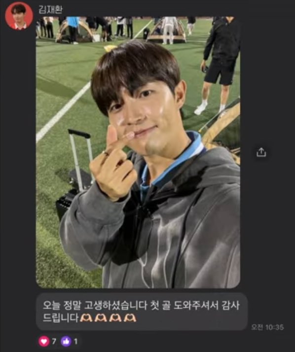 남자가 왜이렇게 귀여워....