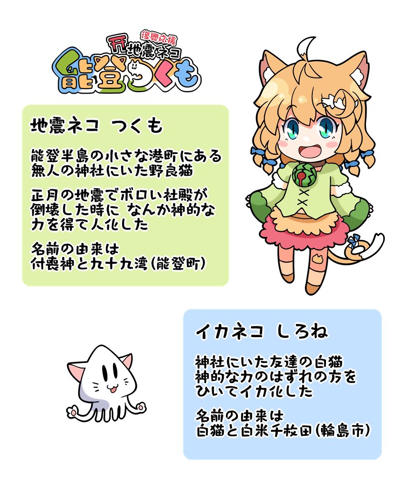 ゆきだるまです✨ mqdefault.jpg